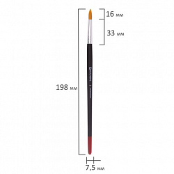 Кисть BRAUBERG, синтетика, круглая, № 5, 200211