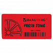 Ластик BRAUBERG "Fresh Zone", 40х20х10 мм, цвет ассорти, прямоугольный, 228061