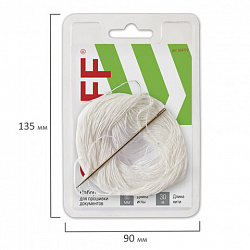 Набор для прошивки документов (игла 80 мм, нить 30 м), в блистере, STAFF, 604772