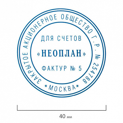 Подушка сменная для самонаборных печатей "Printer 8010", "8015", "8020", синяя, STAFF, 237441
