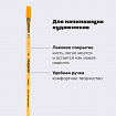 Кисть ПИФАГОР, СИНТЕТИКА, плоская, № 9, деревянная лакированная ручка, пакет с подвесом, 200862