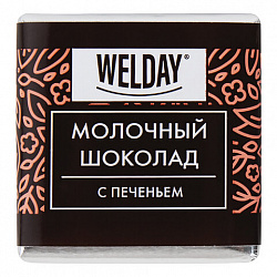 Шоколад порционный с фундуком и печеньем WELDAY (ВЭЛДЭЙ), молочный 27%, 400 г (80 плиток по 5 г), 622408