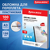 Обложки пластиковые для переплета БОЛЬШОЙ ФОРМАТ А3, КОМПЛЕКТ 100 шт., 150 мкм, прозрачные, BRAUBERG, 532157