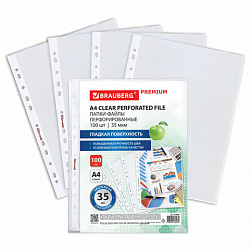 Папки-файлы перфорированные А4 BRAUBERG "PREMIUM", КОМПЛЕКТ 100 шт., гладкие, 35 мкм, 273003
