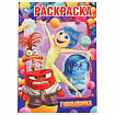 Книжка-раскраска "ПОПУЛЯРНЫЕ СЮЖЕТЫ" АССОРТИ, 145х210 мм, 16 страниц, УМКА