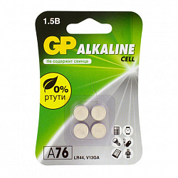 Батарейки КОМПЛЕКТ 4 шт., GP Alkaline, A76 (G13, LR44), алкалиновая, блистер, A76-С10, A76F-2CRU4