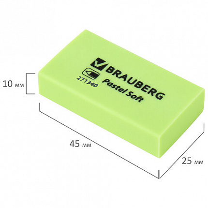 Ластики BRAUBERG PASTEL SOFT НАБОР 6 шт., размер ластика 45х25х10 мм, экологичный ПВХ, 271340