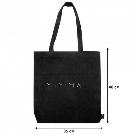 Сумка шоппер BRAUBERG, канвас, 40х35 см, черный, "Minimal", 274649
