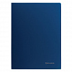 Папка с металлическим скоросшивателем BRAUBERG стандарт, синяя, до 100 листов, 0,6 мм, 221633