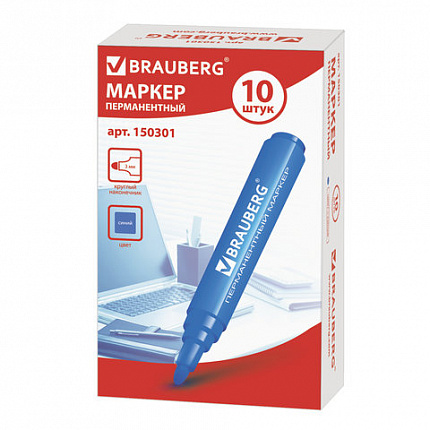 Маркер перманентный BRAUBERG "Classic", СИНИЙ, круглый наконечник, 3 мм, с клипом, 150301