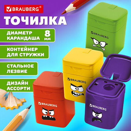 Точилка кросс-серия МОНСТРИКИ, с контейнером, корпус ассорти, BRAUBERG, 273235