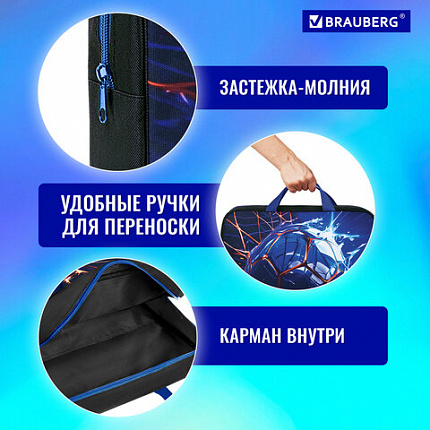 Папка на молнии с ручками BRAUBERG А4, 1 отделение, полиэстер, 80 мм, "Забей гол!", 273304