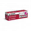 Картридж лазерный SONNEN (SH-CF403X) для HP LJ M277/M252 ВЫСШЕЕ КАЧЕСТВО пурпурный, 2300 страниц, 363945