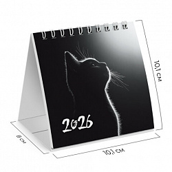 Календарь-домик настольный на гребне, 2026 г., BRAUBERG, 101х101 мм, "Милый котик", 117281