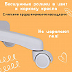 Кресло детское с подставкой для ног BRABIX "Sky MG-206", велюр, голубое, 533155