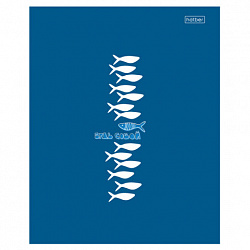 Тетрадь обложка пластик с печатью, А5, 96 л., скоба, клетка, HATBER, "Рыба моя" (микс в спайке), 090215, 96Т5В1пл