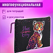 Папка для тетрадей BRAUBERG А4, 1 отделение, полиэстер, на молнии, с ручкой, "Leopard", 272170