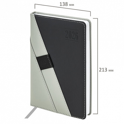 Ежедневник датированный 2026, А5, 138х213 мм, BRAUBERG "Swirl", под кожу, держатель для ручки, серый, 117482