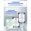 Таблетки для посудомоечных машин 100 шт., LOTTA "All IN 1 MINI TABS", Cd13100m
