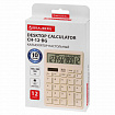 Калькулятор настольный BRAUBERG CH-12-BG (153х103 мм), 12 разрядов, двойное питание, бежевый, 272960