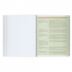 Тетрадь предметная MonoPastel 48 л., пластиковая обложка, БИОЛОГИЯ, клетка, подсказ, BRAUBERG, 405504
