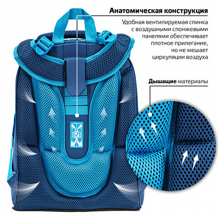 Ранец BRAUBERG PREMIUM, 2 отделения, с брелоком, Techno, 38х29х16 см, 227812