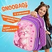Рюкзак SNOOBAG (СНУБЭГ) MIND с пеналом в комплекте, 2 отделения, "Озорной котик", 40х28х18 см, 274443