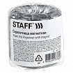 Скрепочница магнитная STAFF "Basic", прозрачный корпус, 270556