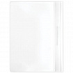 Скоросшиватель пластиковый BRAUBERG, А4, 130/180 мкм, белый, 228676