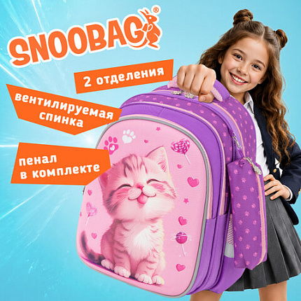 Рюкзак SNOOBAG (СНУБЭГ) MIND с пеналом в комплекте, 2 отделения, "Озорной котик", 40х28х18 см, 274443