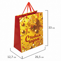 Пакет подарочный (1 штука) новогодний 26x13x32 см, ЗОЛОТАЯ СКАЗКА "New Year", глиттер, 608229