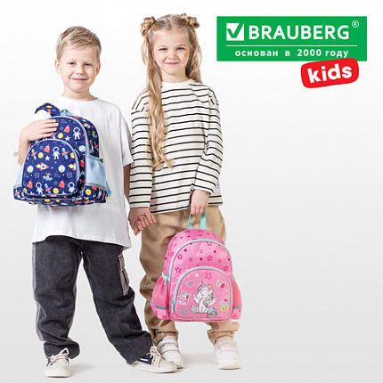 Рюкзак BRAUBERG KIDS PLAY детский, 1 отделение, 3 кармана, "Мечты единорога", 29х23х12 см, 272052
