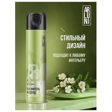 Освежитель воздуха аэрозольный 300мл ARLUNI "Липа и зелень", устранение неприятных за