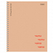 Тетрадь А5, 80 л., HATBER, гребень, линия, матовая ламинация, "Чипи-чипи" (микс в спайке), 088819, 80Т5лВ2гр