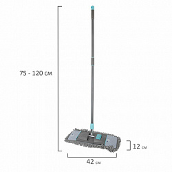 Швабра с насадкой 42 см, телескопический черенок 75-120 см, микрофибра, карманы, LAIMA HOME, 606798
