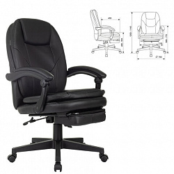 Кресло офисное CH-868N-BF, синхромеханизм, подставка для ног, экокожа, черное, 2018358