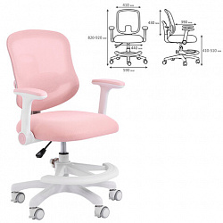 Кресло детское с подставкой для ног BRABIX KIDS "MG-215", сетка/ткань TW, розовое, 533311