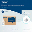 Картридж с жидким мылом-пеной одноразовый Tellus/TORK (Система S4) Advanced, гигиенический эффект, 1 л, 520821