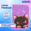 Пенал BRAUBERG, 1 отделение, 2 откидные планки, полиэстер, 21х14 см, "Paw prints", 273526