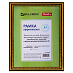 Рамка 30х40 см небьющаяся, пластик, багет 30 мм, BRAUBERG "HIT4", золото, 391008