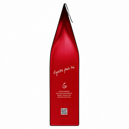 Кофе в зернах EGOISTE "Espresso" 1 кг, арабика 100%, НИДЕРЛАНДЫ, EG10004021