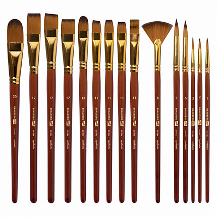 Кисти художественные набор 15 шт + мастихин в пенале, красные, синтетика, BRAUBERG AR