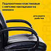 Кресло офисное BRABIX PREMIUM "Boss EX-591", экокожа, черное, 532099