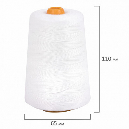 Нить лавсановая для прошивки, БЕЛАЯ диаметр 0,7 мм, 1000 м, ЛШ 170, BRAUBERG ORIGINAL, 608920