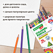 Карандаши цветные BRAUBERG KIDS NEW, 36 цветов, трехгранные, грифель 3 мм, 182003
