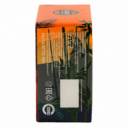 Сахар кусковой тростниковый, 500 г