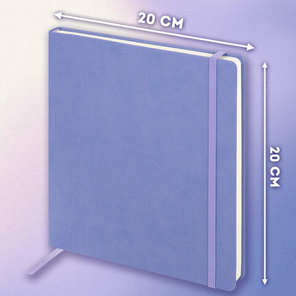 Скетчбук, слоновая кость 140 г/м2 200х200 мм, 80 л., КОЖЗАМ, резинка, BRAUBERG ART CLASSIC, пастель сиреневый, 116881