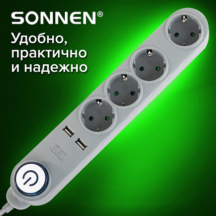 Сетевой фильтр SONNEN DX04, 4 розетки, 2 USB-порта, с заземлением, 10 А, 1,5 м, графит, 513493
