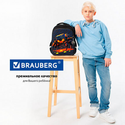 Ранец BRAUBERG QUADRO, 3 отделения, с брелоком, "Огненный паук", 37х28х18 см, 273106