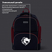 Рюкзак BRAUBERG CLASSIC, легкий каркас, премиум материал, "Лев", синий, 37х32х21 см, 228829